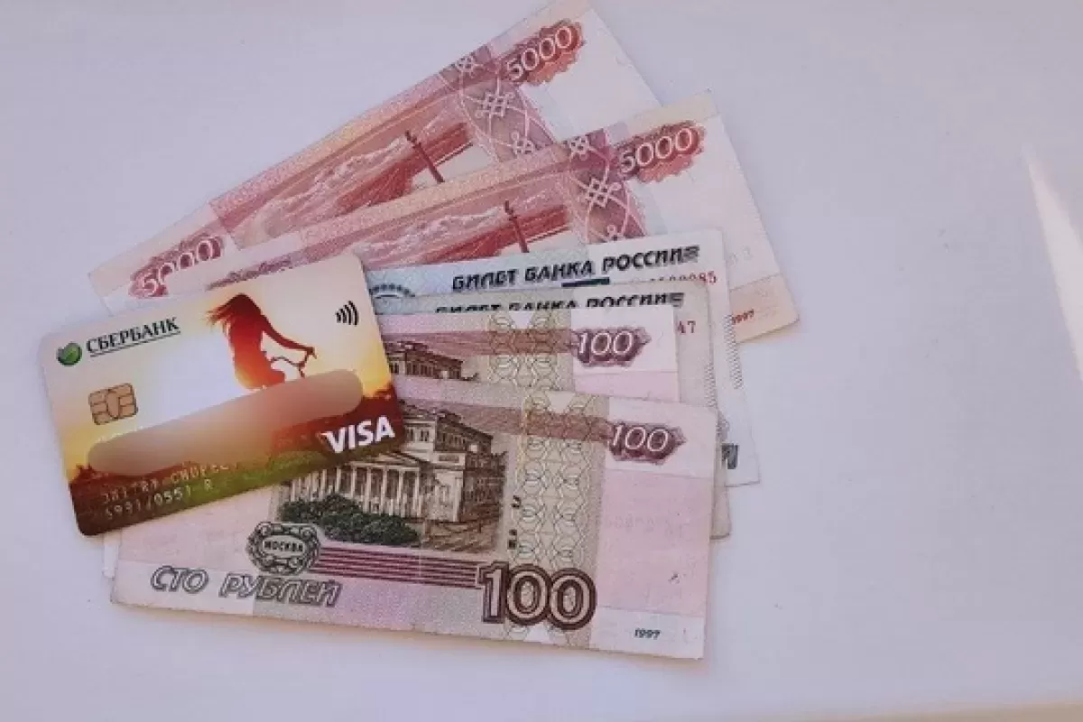 Проверяйте свою банковскую карту: СФР сегодня зачислит минимум по 10 000 рублей россиянам