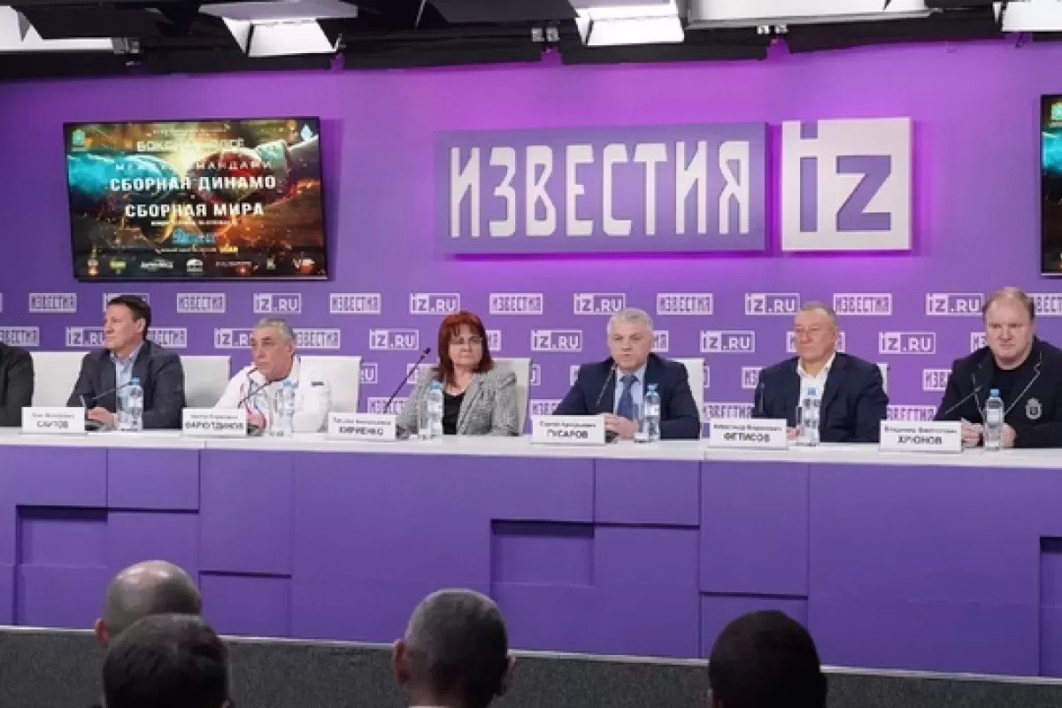 В Москве прошла пресс-конференция в преддверии международной встречи «Бокс на Волге»