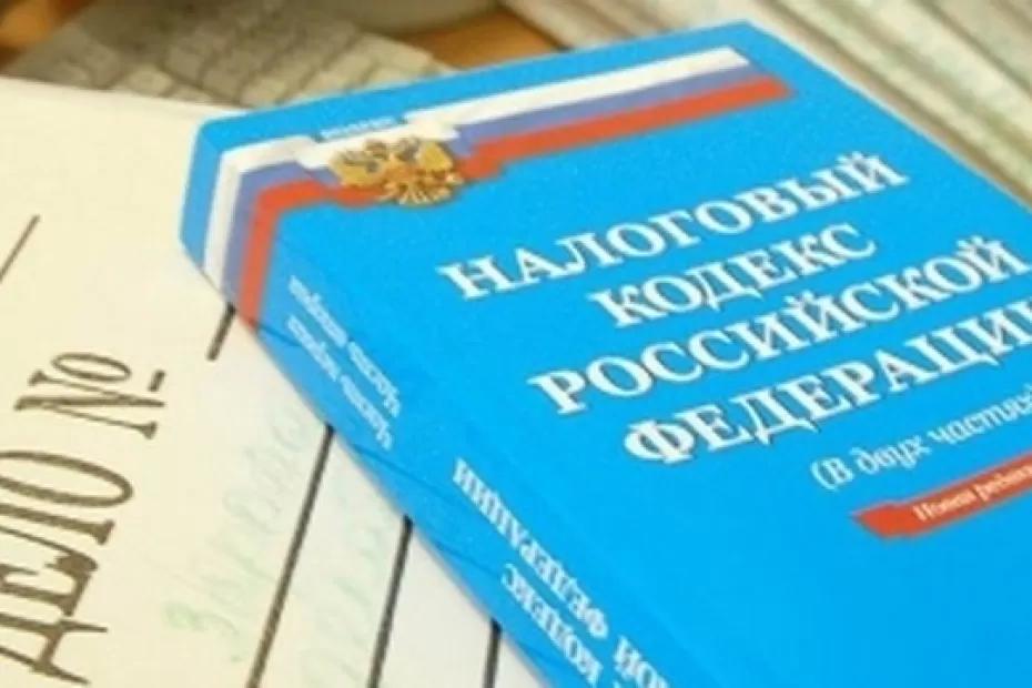 Процесс уже запущен. Мишустин готовит жителей РФ к новому налогообложению