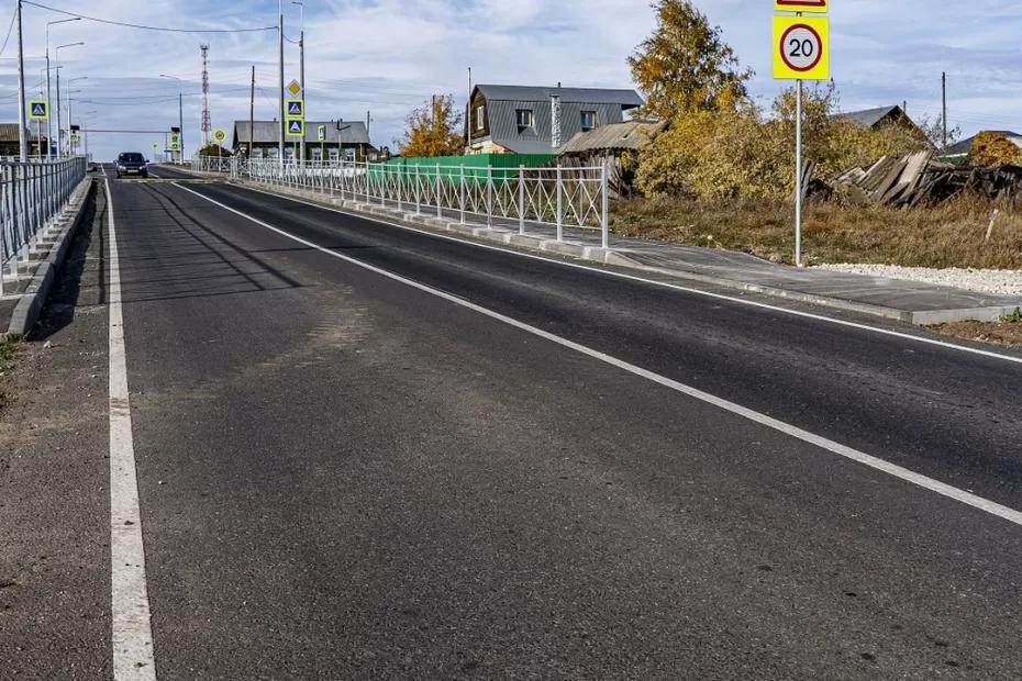 В трёх сёлах Красноярского района появились новые тротуары и освещение