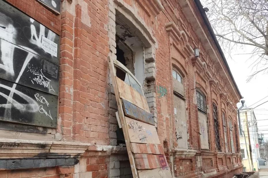 В Самаре изымут и снесут аварийный дом на улице Садовой, 5