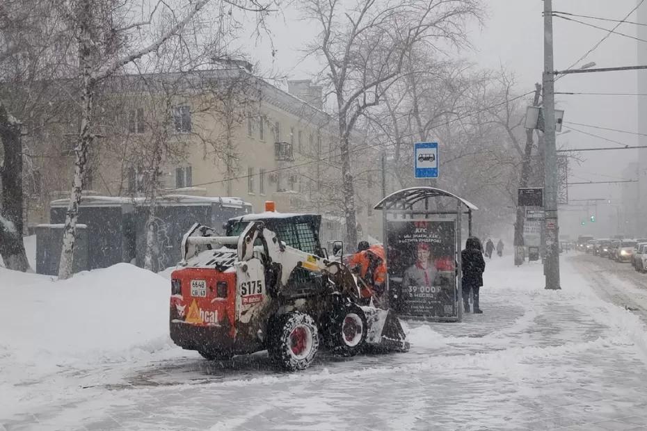 Стало известно, в какой день декабря Самара покроется снегом