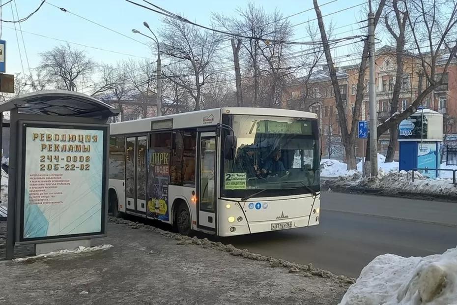 В Самаре водитель выгнал пассажира из автобуса из-за оплаты проезда по СБП