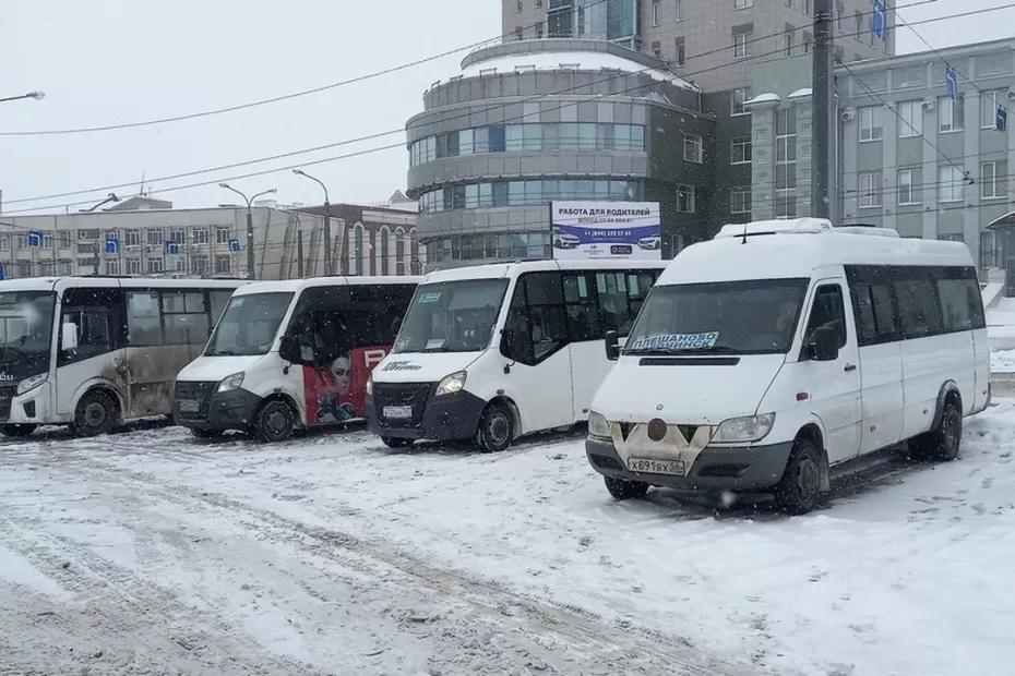 В Самаре могут сменить перевозчика на автобусном маршруте № 226