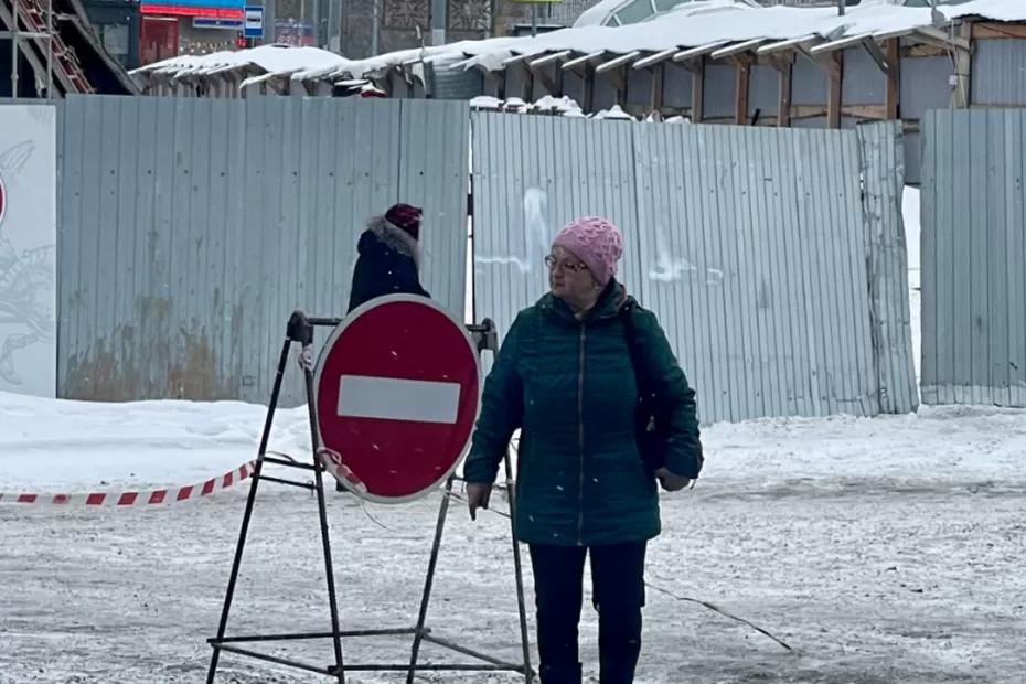 «Теперь это запрещено». Пенсионеров, у которых есть квартира, ждет сюрприз с 1 февраля