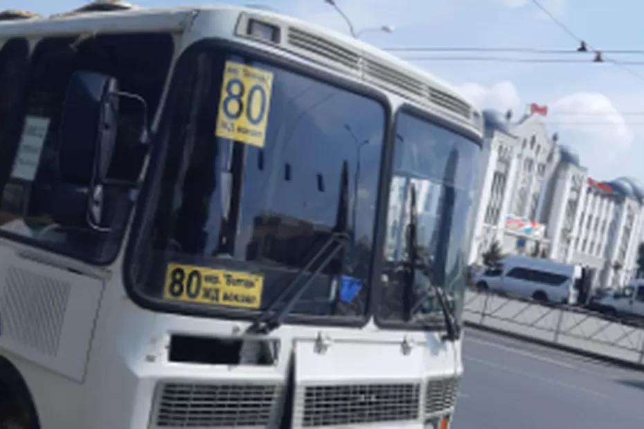 В Самаре вновь не смогли найти перевозчика на автобус № 80 В Самаре вновь не смогли найти перевозчика на автобус № 80
