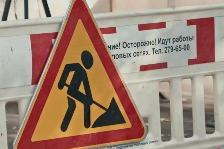 «Т Плюс» приступила к подготовке инженерных коммуникаций Самары к новому отопительному сезону «Т Плюс» приступила к подготовке инженерных коммуникаций Самары к новому отопительному сезону