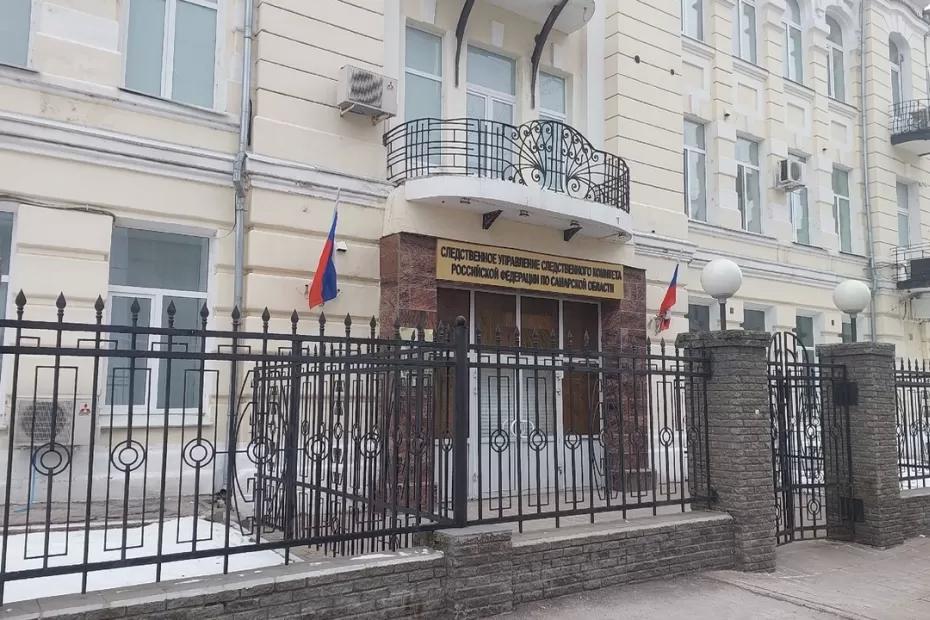 СК возбудил дело после массовой драки с участием подростка на набережной Самары СК возбудил дело после массовой драки с участием подростка на набережной Самары