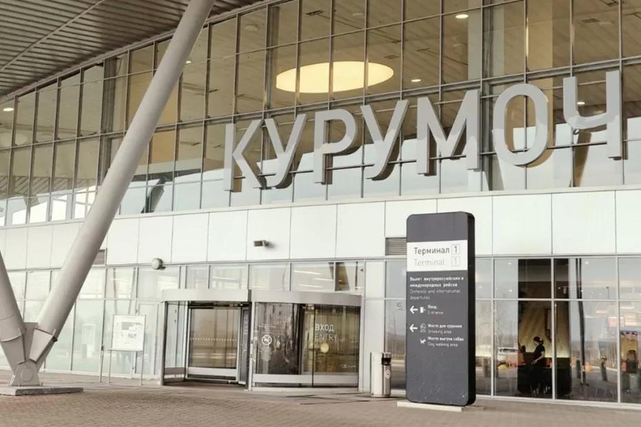 В самарском аэропорту предотвращён ввоз 13 партий продуктов, нарушающих законы В самарском аэропорту предотвращён ввоз 13 партий продуктов, нарушающих законы