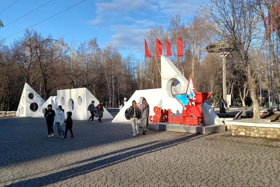 В Самаре 11 мая состоялся футбольный турнир в честь Дня Победы среди махаллей В Самаре 11 мая состоялся футбольный турнир в честь Дня Победы среди махаллей
