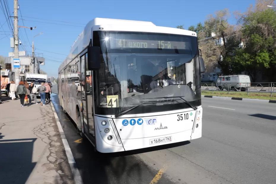Самара усиливает контроль за работой общественного транспорта Самара усиливает контроль за работой общественного транспорта
