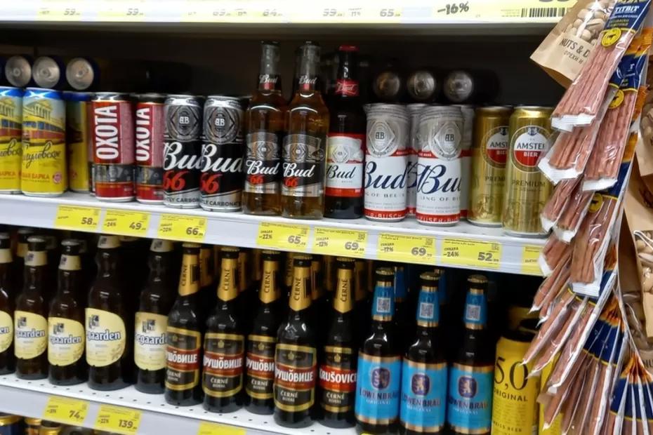 Самарский нарколог рассказал, почему стоит отказаться от употребления алкоголя Самарский нарколог рассказал, почему стоит отказаться от употребления алкоголя