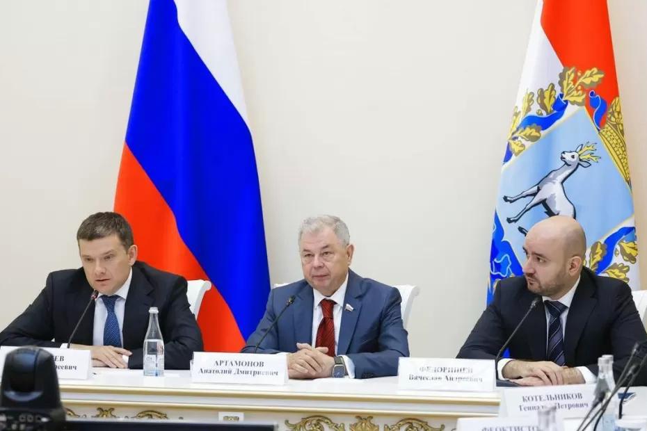 Губернатор Федорищев принял участие заседании Комитета Совета Федерации по бюджету и финансовым рынкам Губернатор Федорищев принял участие заседании Комитета Совета Федерации по бюджету и финансовым рынкам