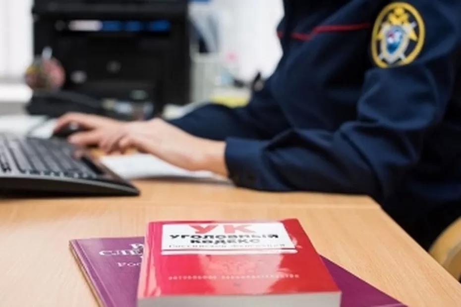 Мошенники использовали телефон, чтобы обокрасть 19-летнюю девушку Мошенники использовали телефон, чтобы обокрасть 19-летнюю девушку