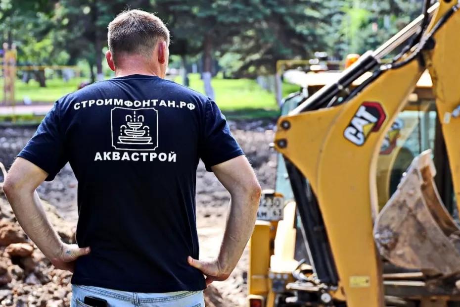 В Парке Победы в Самаре строят фонтан в форме адмиралтейской звезды В Парке Победы в Самаре строят фонтан в форме адмиралтейской звезды