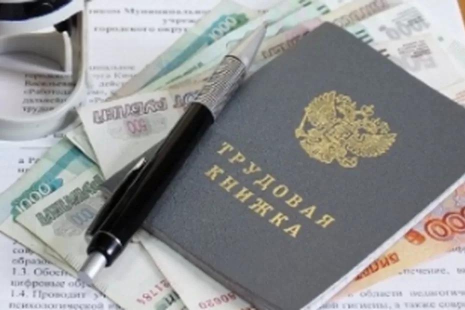 На директора самарского ООО «МАФ» завели уголовное дело из-за невыплаты зарплаты