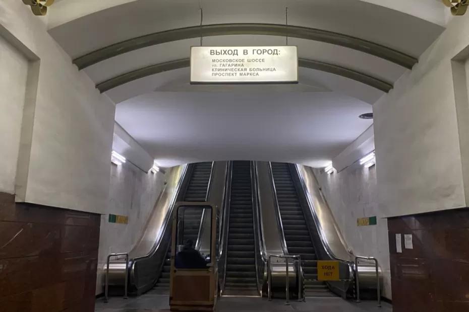 В Самаре утвердили бюджет на 2025-2027 годы: на метро потратят еще 11,4 млрд