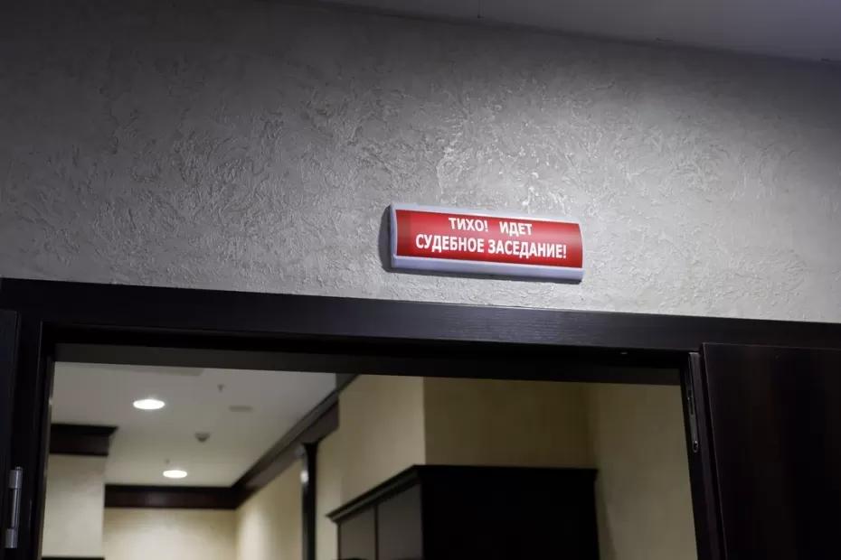 В Самаре облсуд поменял решение по делу о выплате ущерба после ДТП