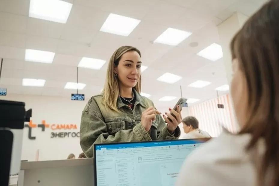 «ЭнергосбыТ Плюс» напоминает о необходимости передать показания приборов учёта горячей воды до 25 сентября