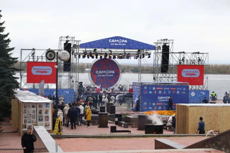 В Самаре стартовал гастрономический фестиваль «Самара со вкусом»