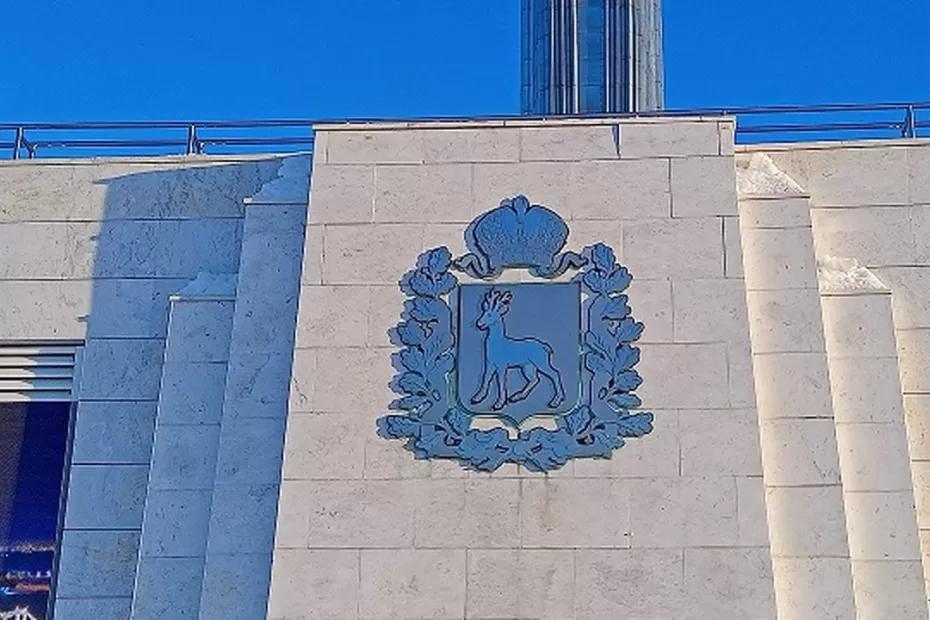 Губернатор Самарской области Вячеслав Федорищев анонсировал структурные реформы в правительстве региона