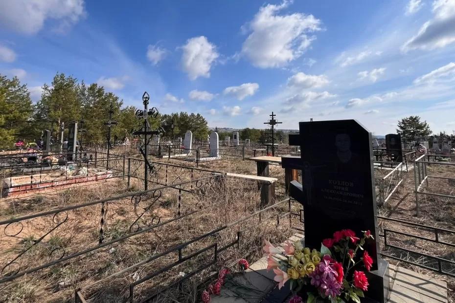 В Самаре планируют благоустройство кладбища «Вознесенское»