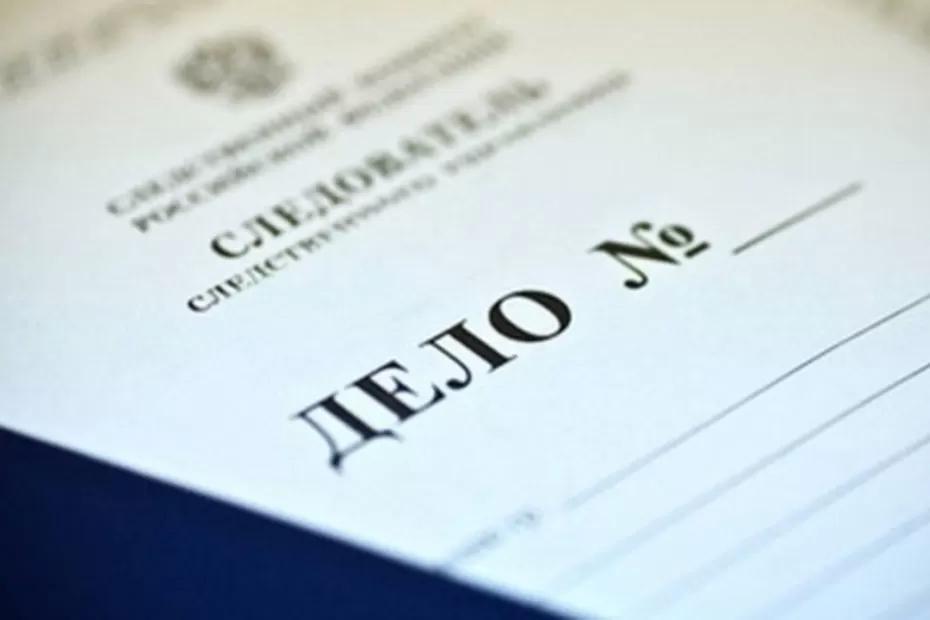 В Самаре прошел суд: Бондаренко дали 3 года колонии за мошенничество на 2,7 млрд