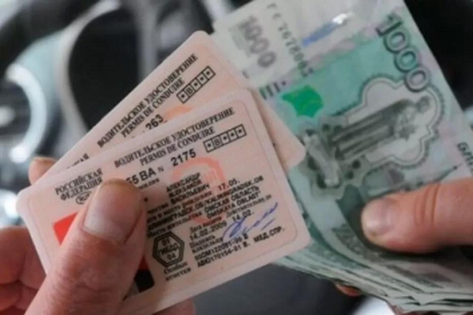 Облава на РЭО ГАИ в Самаре случилась из-за продажи водительских прав мигрантам