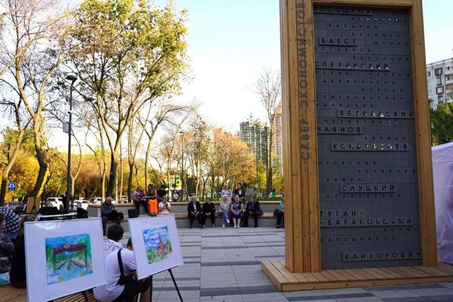 В Самаре на реализацию национальных проектов в 2025 году направлено более 3 млрд рублей