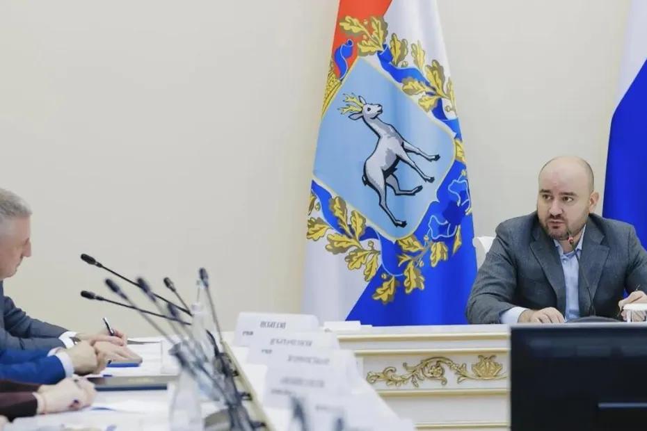 Вячеслав Федорищев провел заседание Попечительского Совета Самарского областного отделения Русского географического общества