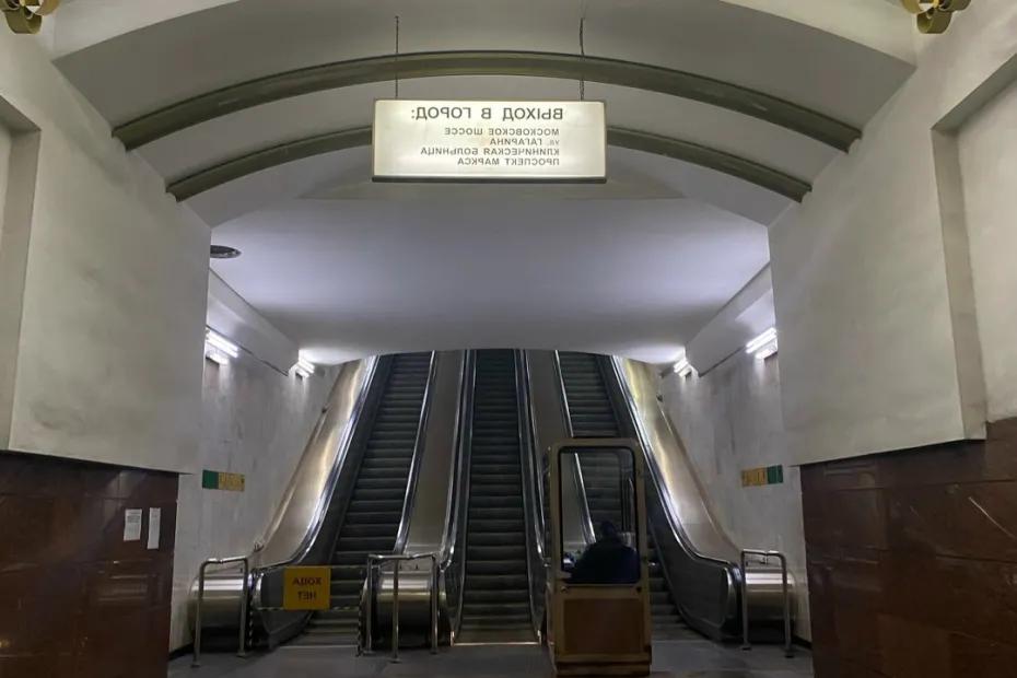 Почему одна поездка в самарском метро обходится бюджету в 140 рублей