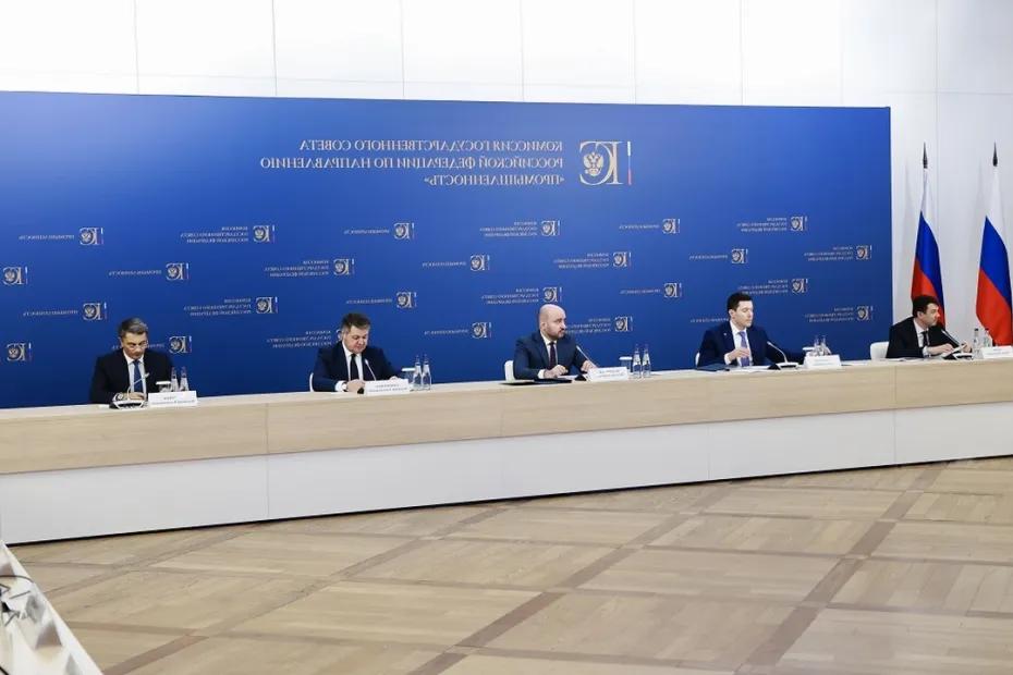В Москве под председательством Вячеслава Федорищева состоялось совместное заседание комиссии Госсовета по промышленности и профильной подкомиссии