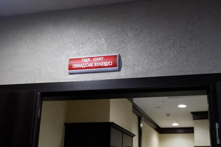 В Самаре идет суд: жильцы не хотят уезжать из опасного дома в Торговом переулке