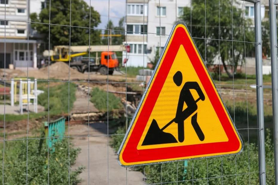 Летом 2026 года &laquo;Т Плюс&raquo; заменит более 5 километров тепловых сетей в Новокуйбышевске