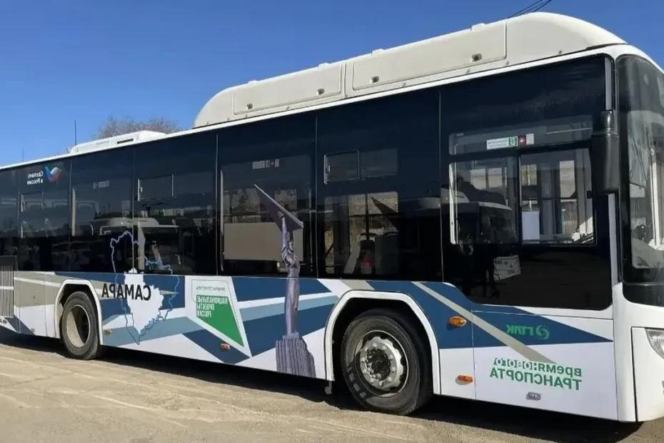 58 автобусов к городским кладбищам Самары организуют в предстоящие религиозные праздники 