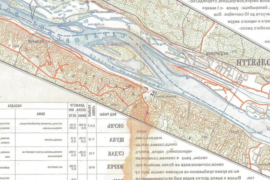 Жителям Самары показали рыболовную карту 1990 года для ловли в Волге