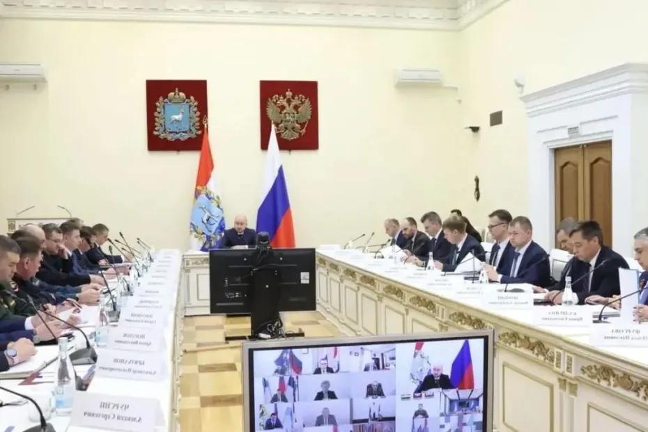 В Самаре Вячеслав Федорищев провел совместное заседание антитеррористической комиссии и оперативного штаба