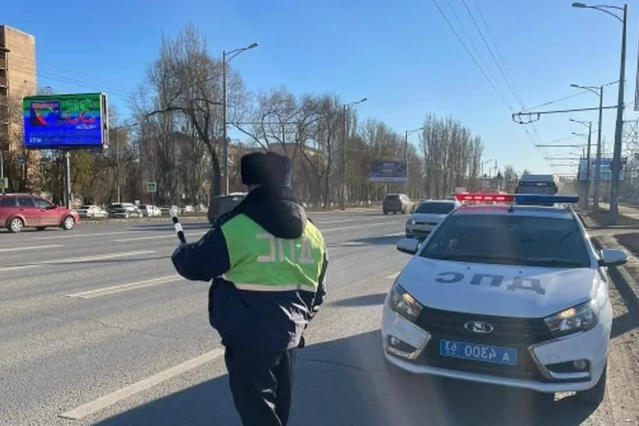 На дорогах Самарской области 24-26 апреля пройдут рейды Госавтоинспекции