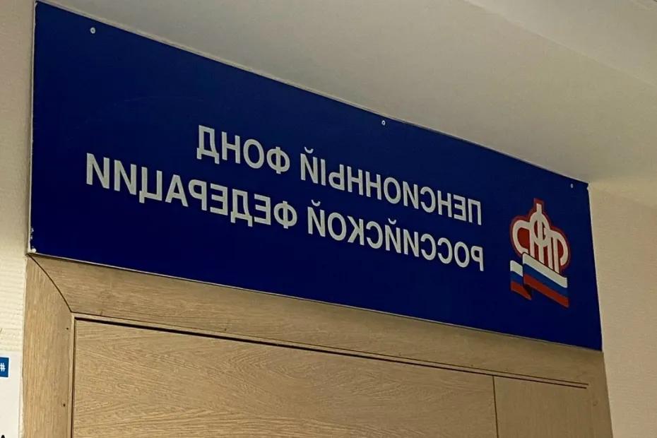 С 1 июня пенсия станет больше: точный список тех, кому прибавку начислят автоматически