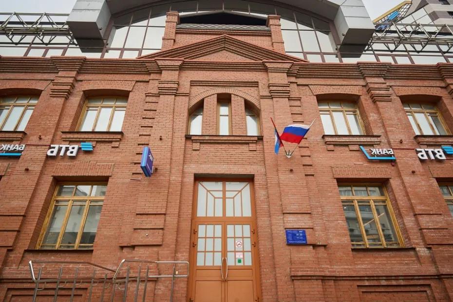 ВТБ открыл обновленное отделение в центре Самары