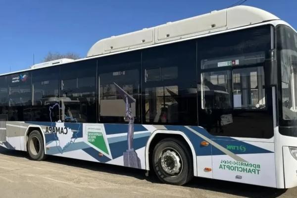 58 автобусов к городским кладбищам Самары организуют в предстоящие религиозные праздники 