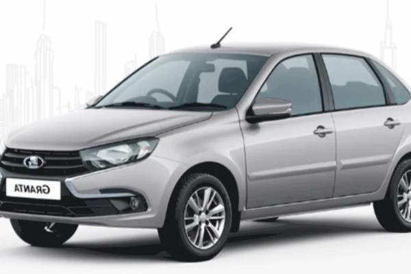 &laquo;АвтоВАЗ&raquo; подготовит выпуск Lada Granta с автоматом к 2027 году
