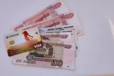 Россиянам на карты придёт по 10 000 рублей от СФР в феврале. Названа точная дата зачисления денег