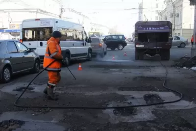 В Самаре ищут подрядчика для ремонта дорог во дворах Октябрьского района