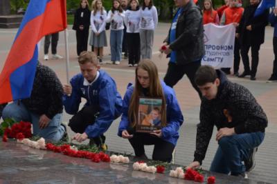 В Самаре почтили память погибших в одесском Доме профсоюзов 2 мая 2014 года