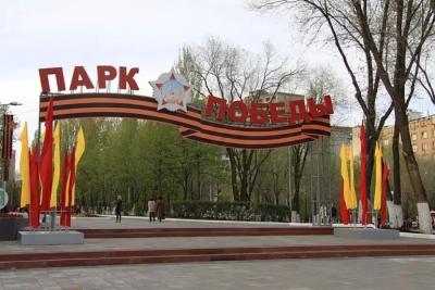 Жители Самарской области могут присоединиться к международному патриотическому онлайн-флешмобу «‎География Победы» ‎