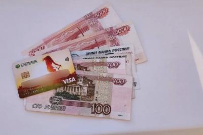 В Самаре 37-летний мужчина заполнил анкету и потерял 100 тысяч рублей