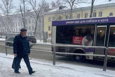 «Поступили новые данные, и они пугают». Синоптики резко изменили свой прогноз на январь