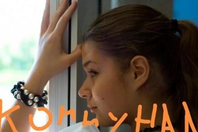 Игорь Бушманов: внучка экс-мэра Тархова пойдет под суд даже если тела не найдут
