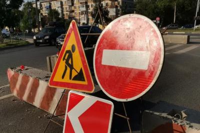 В Самаре с 10 утра 21 марта перекроют движение по ул. Водников